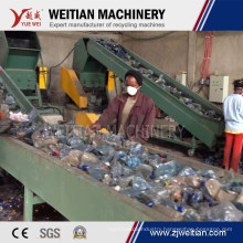 Pet Drink Cola Soda Bottle Plastic Recycling Plant